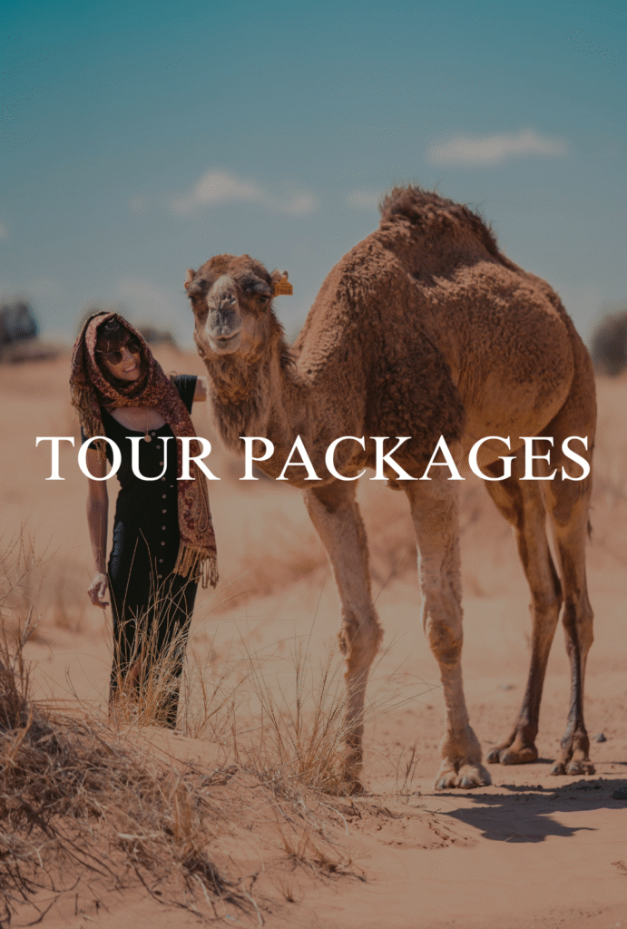 Morocco travel guide